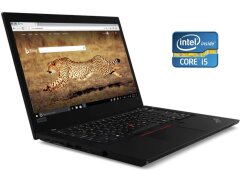 Ультрабук Б-класс Lenovo ThinkPad L490 / 14" (1920x1080) IPS / Intel Core i5-8265U (4 (8) ядра по 1.6 - 3.9 GHz) / 8 GB DDR4 / 256 GB SSD / AMD Radeon 535, 2 GB GDDR5, 64-bit / WebCam / Win 10 Pro