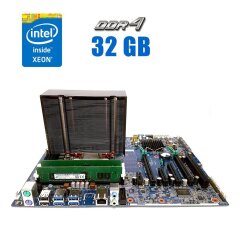 Комплект: Материнская плата HP Z440 / Intel Xeon E5-2699 v3 (18 (36) ядер по 2.3 - 3.6 GHz) / 32 GB DDR4 / Socket LGA 2011 v3+v4 / NVMe boot + оригинальный кулер HP 749554-001