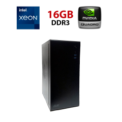 Рабочая станция 2E Credo V200B-400 (2E-V200B-400) Tower / Intel Xeon E5-2670 v1 (8 (16) ядер по 2.6 - 3.3 GHz) / 16 GB DDR3 / 240 GB SSD / nVidia Quadro K4200, 4 GB GDDR5, 256-bit / Win 10 Pro