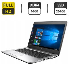 Ноутбук HP EliteBook 840 G4 / 14" (1920x1080) TN / Intel Core i5-7300U (2 (4) ядра по 2.6 - 3.5 GHz) / 16 GB DDR4 / 256 GB SSD / Intel HD Graphics 620 / WebCam / VGA