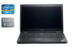 Ноутбук Б-класс Dell Latitude 5580 / 15.6" (1920x1080) IPS / Intel Core i5-7300U (2 (4) ядра по 2.6 - 3.5 GHz) / 8 GB DDR4 / 128 GB SSD / Intel HD Graphics 620 / WebCam / SIM