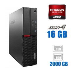 Игровой ПК Lenovo ThinkCentre M700 SFF / Intel Core i3-6100 (2 (4) ядра по 3.7 GHz) / 16 GB DDR4 / 256 GB SSD / AMD Radeon R7 250, 2 GB GDDR3, 128-bit / Win 10 Home