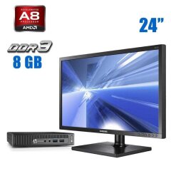 Комплект ПК: HP EliteDesk 705 G2 USFF / AMD Pro A8-8600B (4 ядра по 1.6 - 3.0 GHz) / 8 GB DDR3 / 480 GB SSD / AMD Radeon R6 Graphics + Монитор Samsung NC241 / 24" (1920x1080) TN / VGA + Клавиатура и мышь