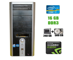 Игровой ПК Б-класс Bravo Tower / Intel Corei7-3770 (4 (8) ядра по 3.4 - 3.9 GHz) / 16 GB DDR3 / 240 GB SSD + 500 GB HDD / nVidia Quadro K1200 , 4 GB GDDR5, 128-bit / 280W / mini-DisplayPort + Переходник mini-DisplayPort-HDMI