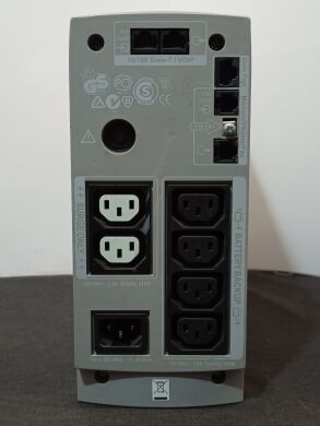 ИБП APC Back-UPS RS 800 / 220-240 V / 800 V&middot;А / 540W / 4 выхода / АКБ