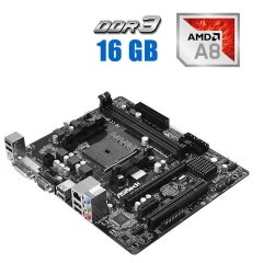 Комплект: Материнская плата ASRock FM2A58M-DG3+ / FM2+ / AMD A8-7600 (4 ядра по 3.1 - 3.8 GHz) / 16 GB DDR3 / AMD Radeon R7 Graphics + Кулер