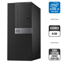 Компьютер Б-класс Dell OptiPlex 5040 Tower / Intel Core i3-6100 (2 (4) ядра по 3.7 GHz) / 8 GB DDR3 / 120 GB SSD + 500 GB HDD / Intel HD Graphics 530 / DVD-ROM + Кабель питания