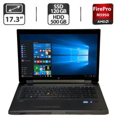 Мобильная рабочая станция Б-класс HP EliteBook 8760w / 17.3" (1600x900) TN / Intel Core i7-2620M (2 (4) ядра по 2.7 - 3.4 GHz) / 8 GB DDR3 / 120 GB SSD + 500 GB HDD / AMD FirePro M5950, 1 GB GDDR5, 128-bit / WebCam / Windows 10 Pro