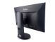 Монитор Iiyama B2480HS / 24" (1920x1080) TN / VGA, DVI, HDMI купить