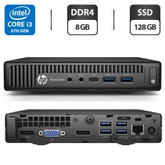 Неттоп HP EliteDesk 800 G2 Desktop Mini PC USFF / Intel Core i3-6100T (2 (4) ядра по 3.2 GHz) / 8 GB DDR4 / 128 GB SSD / Intel HD Graphics 530 + Блок живлення