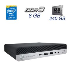 Неттоп HP EliteDesk 800 G3 Desktop Mini Business PC / Intel Core i7-7700T (4 (8) ядра по 2.9 - 3.8 GHz) / 8 GB DDR4 / 240 GB SSD / Wi-Fi / Блок живлення в комплекті