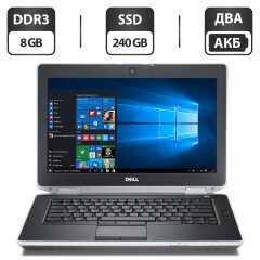 Ноутбук Б-класс Dell Latitude E6420 / 14" (1366x768) TN / Intel Core i5-2520M (2 (4) ядра по 2.5 - 3.2 GHz) / 8 GB DDR3 / 240 GB SSD / Intel HD Graphics 3000 / WebCam / HDMI / АКБ NEW