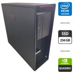 Рабочая станция Б-класс Lenovo ThinkStation P520 Tower / Intel Xeon W-2125 (4 (8) ядра по 4.0 - 4.5 GHz) / 32 GB DDR4 / 256 GB SSD / nVidia Quadro M2000, 4 GB GDDR5, 128-bit / DVD-ROM