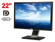 Монитор Dell P2210t / 22" (1680x1050) TN / 1x DP, 1x DVI, 1xVGA, 4x USB 2.0 / VESA 100x100