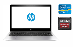 Ультрабук Б-класс HP EliteBook 850 G5 / 15.6" (1920x1080) IPS / Intel Core i7-8650U (4 (8) ядра по 1.9 - 4.2 GHz) / 16 GB DDR4 / 512 GB SSD / AMD Radeon RX 540, 2 GB GDDR5, 128-bit / WebCam / TouchID
