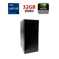 Рабочая станция 2E Credo V200B-400 (2E-V200B-400) Tower / Intel Xeon E5-2670 v1 (8 (16) ядер по 2.6 - 3.3 GHz) / 32 GB DDR3 / 240 GB SSD / nVidia Quadro K4200, 4 GB GDDR5, 256-bit / Win 10 Pro