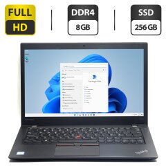 Ноутбук Б-клас Lenovo ThinkPad T460s / 14" (1920x1080) IPS / Intel Core i5-6200U (2 (4) ядра по 2.3 - 2.8 GHz) / 8 GB DDR4 / 256 GB SSD / Intel HD Graphics 520 / WebCam / HDMI / Два АКБ