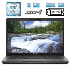 Ультрабук Б-клас Dell Latitude 5400 / 14" (1920x1080) IPS / Intel Core i5-8365U (4 (8) ядра по 1.6 - 4.1 GHz) / 8 GB DDR4 / 256 GB SSD M.2 / Intel UHD Graphics 620 / WebCam / USB 3.1 / HDMI / Windows 10 ліцензія