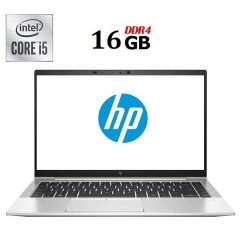 Ультрабук HP EliteBook 840 G7 / 14" (1920x1080) IPS / Intel Core i5-10210U (4 (8) ядра по 1.6 - 4.2 GHz) / 16 GB DDR4 / 240 GB SSD / Intel UHD Graphics / WebCam