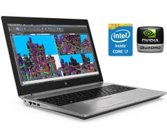 Мобильная рабочая станция Б-класс HP Zbook 15 G5 / 15.6'' (1920x1080) IPS / Intel Core i7-8850H (6 (12) ядра по 2.6 - 3.4 GHz) / 12 GB DDR4 / 256 GB SSD / nVidia Quadro P2000, 4 GB GDDR5, 128-bit / WebCam