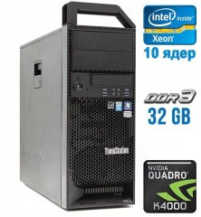 Робоча станція Lenovo ThinkStation S30 Tower / Intel Xeon E5-2680 v2 (10 (20) ядер по 2.8 - 3.6 GHz) / 32 GB DDR3 / 250 GB SSD / nVidia Quadro K4000, 3 GB GDDR5, 192-bit / 610W / DVI / DisplayPort