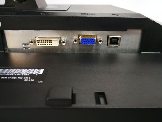 Dell P2311H / 23" (1920x1080) TFT LED / DVI, VGA, USB Dell P2311H / 23" (1920x1080) TFT LED / DVI, VGA, USB