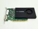 Дискретная видеокарта nVidia Quadro K2200, 4 GB GDDR5, 128-bit купить