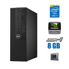 Ігровий ПК Dell OptiPlex 3050 SFF / Intel Core i5-6500 (4 ядра по 3.2 - 3.6 GHz) / 8 GB DDR4 / 128 GB SSD NEW + 500 GB HDD / nVidia Quadro P600, 2 GB GDDR5, 64-bit 