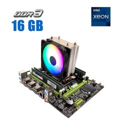 Комплект: Материнская плата Envinda X79G v1.51 + Intel Xeon E5-2695 v2 (12 (24) ядер по 2.4 - 3.2 GHz) / 16 GB DDR3 + Рамка крепления LGA2011 + кулер Zezzio ZH-DL200C