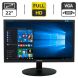 Монитор Б-класс Samsung SyncMaster E2220N / 22" (1920x1080) TN / VGA / VESA 75x75 + Кабели подключения купить