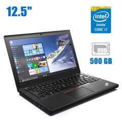 Нетбук Б-класс Lenovo ThinkPad X260 / 12.5" (1366x768) TN / Intel Core i7-6600U (2 (4) ядра по 2.6 - 3.4 GHz) / 4 GB DDR4 / 500 GB HDD / Intel HD Graphics 520 / WebCam