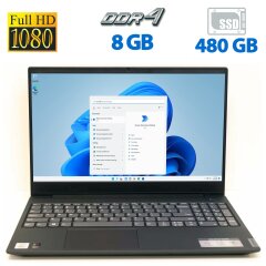 Ноутбук Б-класс Lenovo IdeaPad S340-15IIL / 15.6" (1920x1080) TN / Intel Core i7-1065G7 (4 (8) ядра по 1.3 - 3.9 GHz) / 8 GB DDR4 / 480 GB SSD / Intel Iris Plus Graphics / WebCam / HDMI