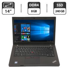 Ноутбук Б-клас Lenovo ThinkPad L470 / 14" (1366x768) TN / Intel Core i5-7300U (2 (4) ядра по 2.6 - 3.5 GHz) / 8 GB DDR4 / 240 GB SSD / Intel HD Graphics 620 / WebCam / Windows 10 Pro