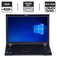 Ноутбук Б-клас Lenovo ThinkPad T410 / 14" (1440x900) TN / Intel Core i5-520M (2 (4) ядра по 2.40 - 2.93 GHz) / 4 GB DDR3 / 500 GB HDD / Intel HD Graphics / WebCam / DVD-ROM