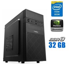 Робоча станція Vinga CS112B Tower / Intel Xeon E3-1240 v3 (4 (8) ядра по 3.4 - 3.8 GHz) (аналог i7-4770) / 32 GB DDR3 / 256 GB SSD / nVidia Quadro P400, 2 GB GDDR5, 64-bit