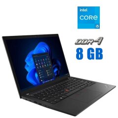 Ультрабук Lenovo ThinkPad T14s Gen 1 / 14" (1920x1080) IPS / Intel Core i5-10210U (4 (8) ядра по 1.6 - 4.2 GHz) / 8 GB DDR4 / 480 GB SSD / Intel UHD Graphics / WebCam / FingerPrint