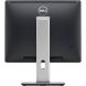 Монитор DELL P1914S / 19" / 1280&times;1024 купить
