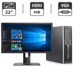 Комплект ПК: HP Compaq 6200 Pro SFF / Intel Core i5-2400 (4 ядра по 3.1 - 3.4 GHz) / 8 GB DDR3 / 250 GB HDD / Intel HD Graphics 2000 + Монитор Б-класс 22" (1680x1050) TN / VGA / Разные бренды + Мышка, клавиатура, кабели