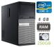 Dell OptiPlex 790 Tower / Intel Core i3-2120 (2 (4) ядра по 3.3 GHz) / 6 GB DDR3 / 250 GB HDD купить