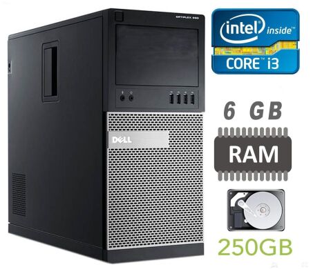 Dell OptiPlex 790 Tower / Intel Core i3-2120 (2 (4) ядра по 3.3 GHz) / 6 GB DDR3 / 250 GB HDD Dell OptiPlex 790 Tower / Intel Core i3-2120 (2 (4) ядра по 3.3 GHz) / 6 GB DDR3 / 250 GB HDD