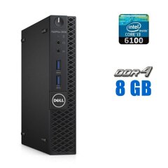 Компьютер Dell OptiPlex 3050 USFF / Intel Core i3-6100T (2 (4) ядра по 3.2 GHz) / 8 GB DDR4 / 240 GB SSD M.2 / Intel HD Graphics 630 / HDMI / DisplayPort