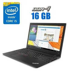 Ультрабук Lenovo ThinkPad T570 / 15.6" (1920x1080) IPS / Intel Core i5-7300U (2 (4) ядра по 2.6 - 3.5 GHz) / 16 GB DDR4 / 480 GB SSD / Intel HD Graphics 620 / WebCam