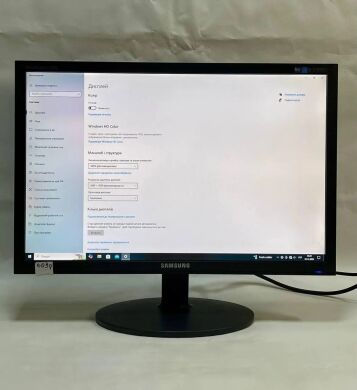 Монитор Б-клаcc Samsung SyncMaster E2220NW / 22" (1680x1050) TN / VGA / VESA 75x75 + Кабель питания
