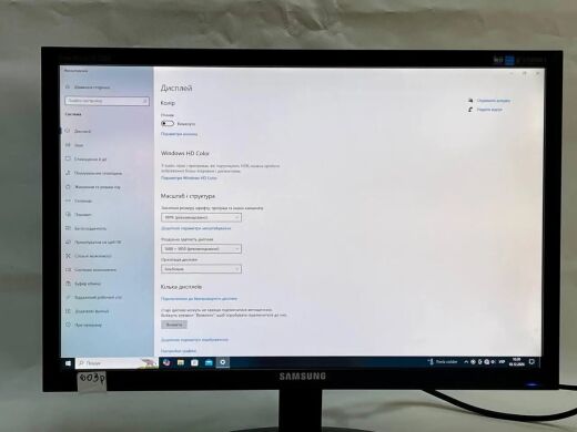 Монитор Б-клаcc Samsung SyncMaster E2220NW / 22" (1680x1050) TN / VGA / VESA 75x75 + Кабель питания