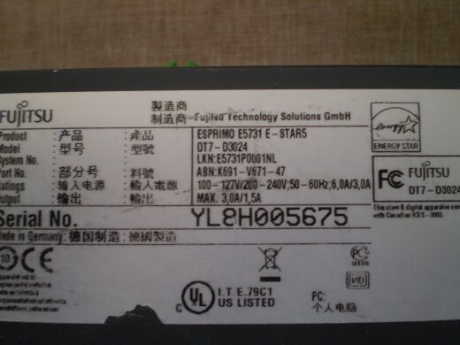 Fujitsu E5731 SFF / Intel C2Q Q6600/Q8300 (4 ядра по 2.4/2.5GHZ) / 6GB RAM / 160GB HDD 