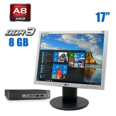 Комплект ПК: HP EliteDesk 705 G2 USFF / AMD Pro A8-8600B (4 ядра по 1.6 - 3.0 GHz) / 8 GB DDR3 / 240 GB SSD / AMD Radeon R6 Graphics + Монитор LG Flatron L1750SQ / 17" (1280x1024) TN / VGA + Клавиатура и мышь