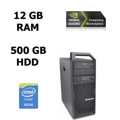 Lenovo Thinkstation S20 ATX / Intel&reg; Xeon&reg; W3550 (4 (8) ядра по 3.06 - 3.33 GHz) / 12 GB DDR3 / 500 GB HDD Seagate Pipeline 5900RPM 3.5" / nVidia Quadro 2000 (1GB GDDR5 128 bit)