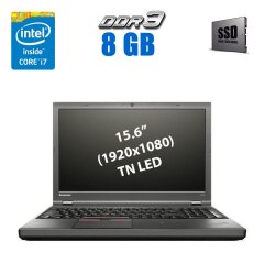 Мобільна робоча станція Lenovo Thinkpad W541 / 15.6" (1920x1080) TN / Intel Core i7-4810MQ (4 (8) ядра по 2.8 - 3.8 GHz) / 8 GB DDR3 / 240 GB SSD / nVidia Quadro K1100M, 2 GB GDDR5, 128-bit / WebCam