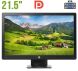 Монитор Б-класс HP ProDisplay P223 / 21.5" (1920x1080) VA / VGA, DisplayPort / VESA 100x100 купить