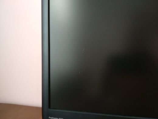 Монитор Б класс НР Р221 / 21.5" (1920x1080) TN / 1x DVI, 1x VGA Монитор Б класс НР Р221 / 21.5" (1920x1080) TN / 1x DVI, 1x VGA